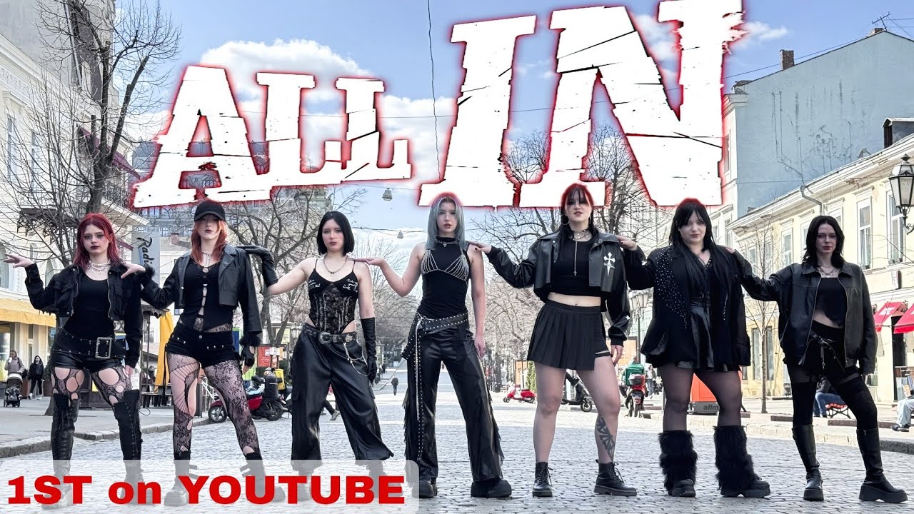 [JPOP IN PUBLIC] HANA - 'ALL IN' dance cover by DESS