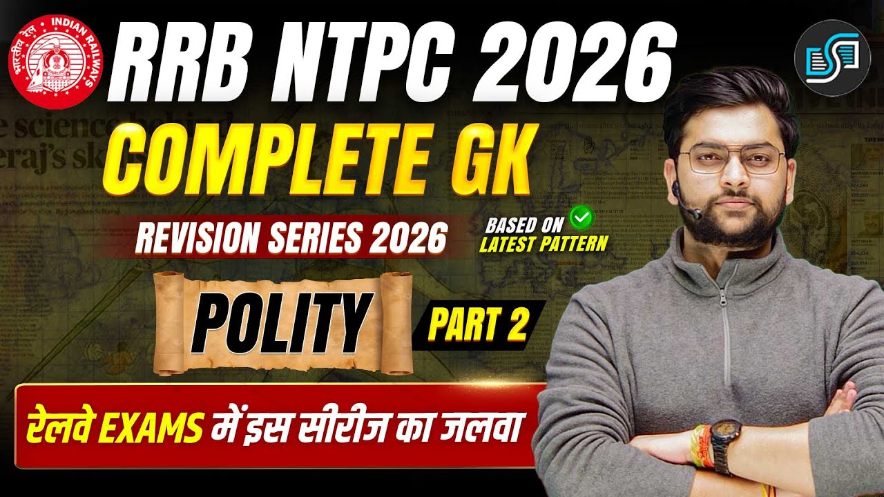 🔥 RRB NTPC GK GS Revision Series 2026 | Complete GK-GS to Crack Railway NTPC Exam | By Jeet Rana Sir