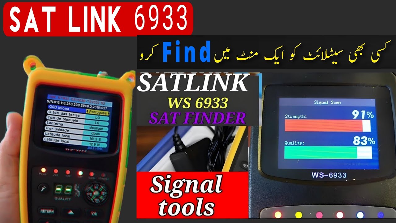 Satlink ws 6933 Digital satellite finder How to Change Tp & Diseqc Switch port | 4k Dth Info