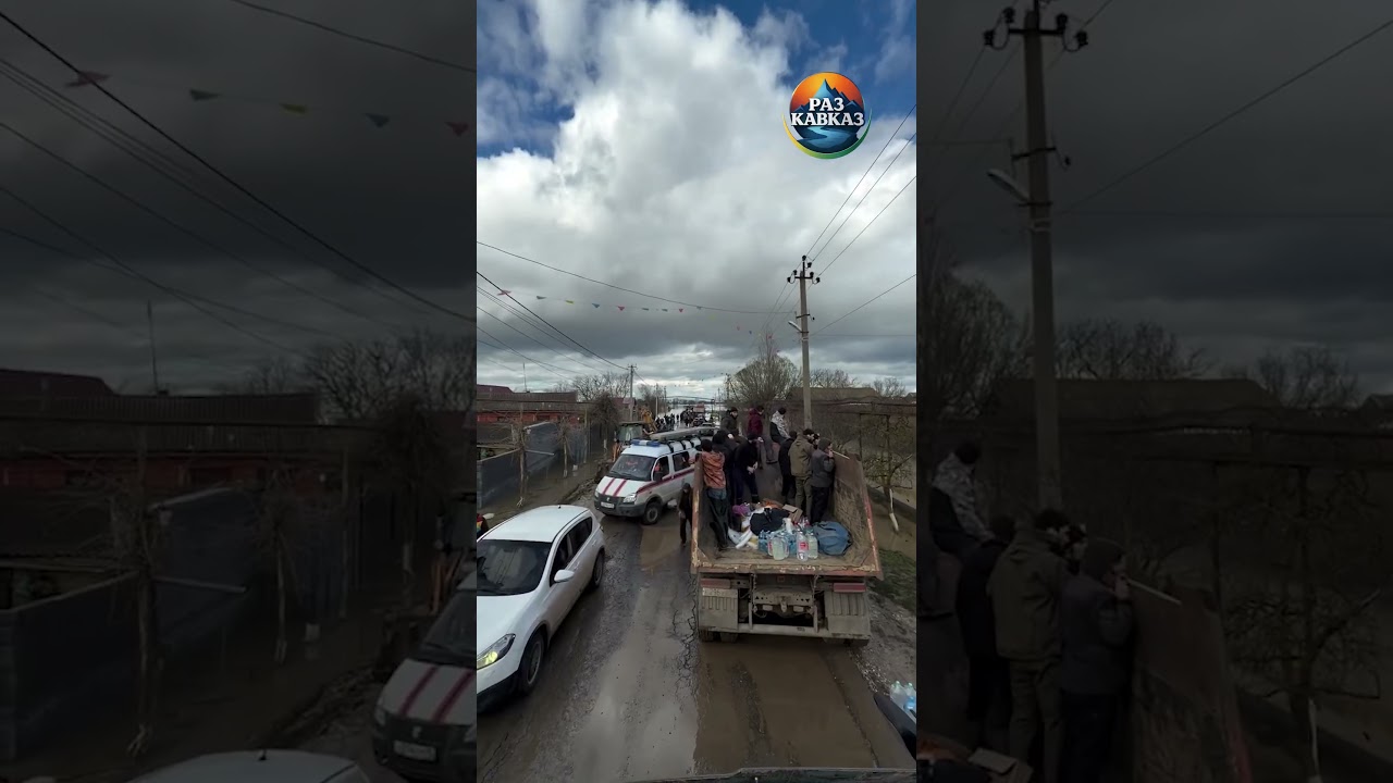 Дагестан: Потоп прошёл, а помощь так и не пришла
