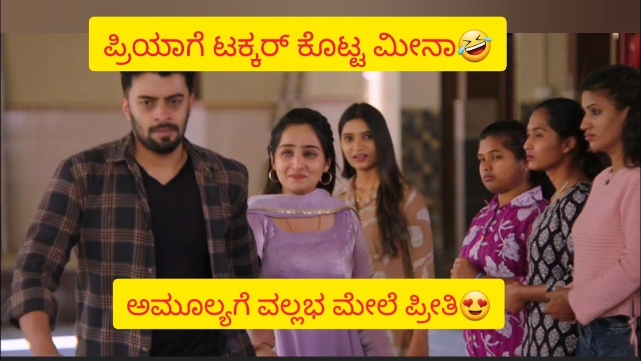 Nandagokula serial episode 194 25th feb 2026 #nandagokula #serial #colorskannada #kannada #viral 