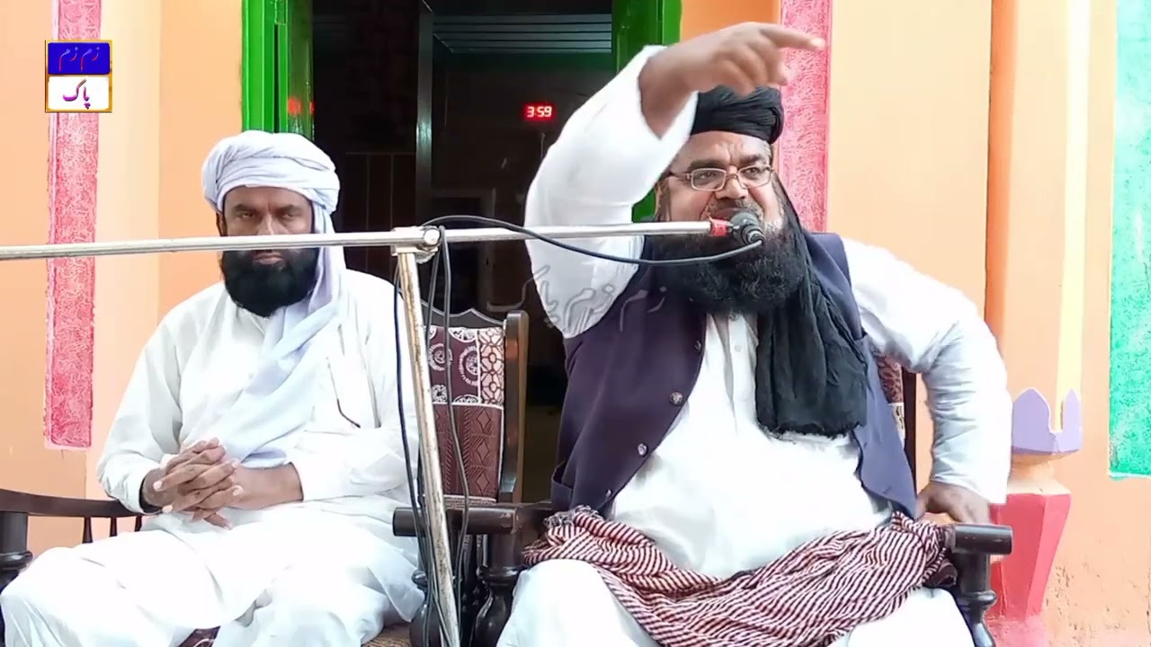 Peer Syed Sohail Abbas Naqvi Of Multan Islamic Video Best Bayan Zabar Dast Bayan By Zam Zam Pak