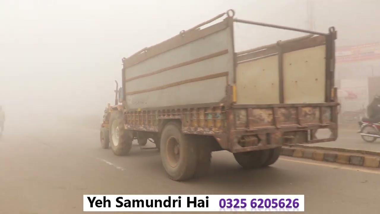 Fog Rules Samundri