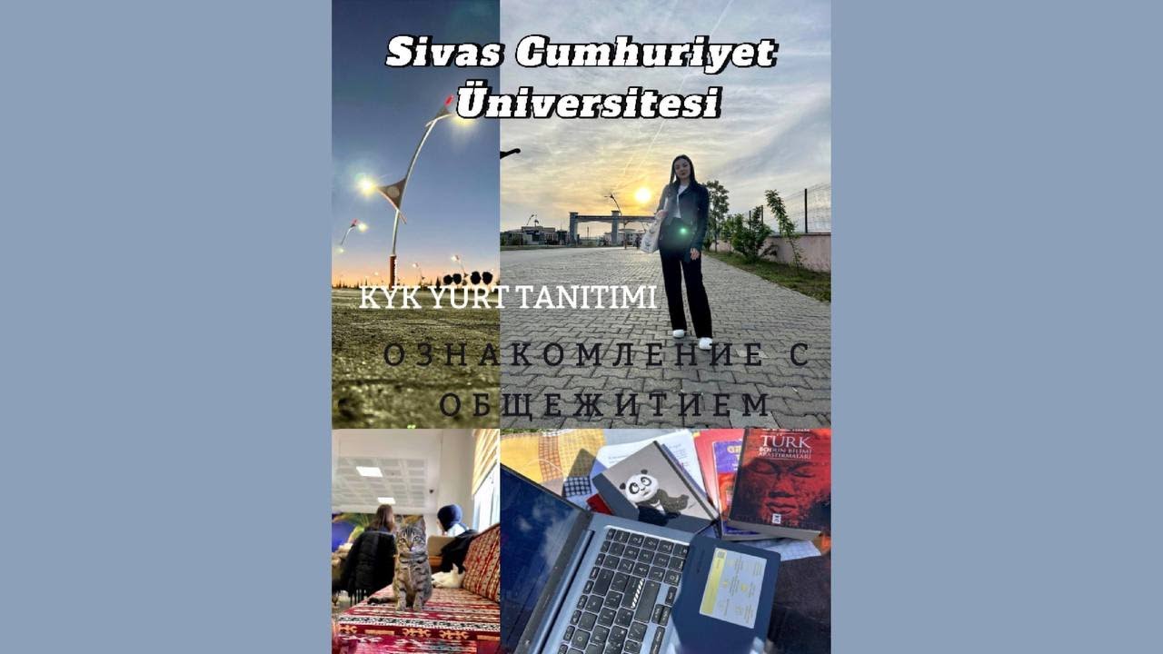SİVAS KYK YURT TANITIMI/ ОБЩЕЖИТИЕ В СИВАСЕ