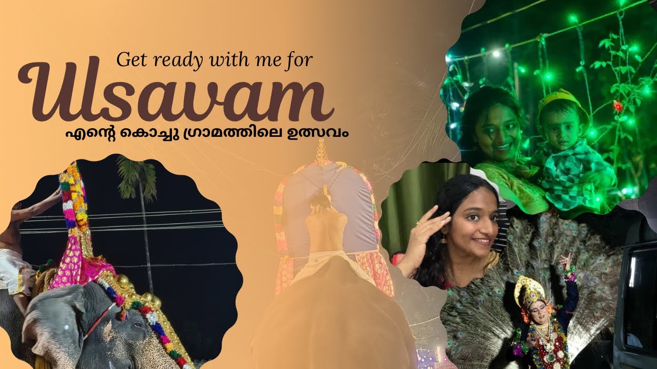 ഉത്സവം കാണാൻ പോകാം ✨ Get ready with me for Ulsavam | Kerala Temple Festival | Village Life