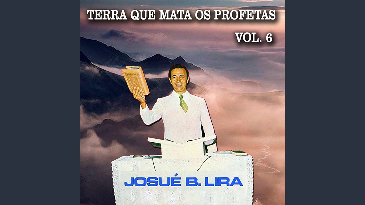 Sim ou Não