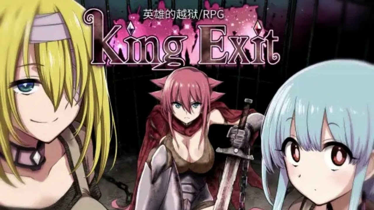King Exit OST :  Final Boss battle .