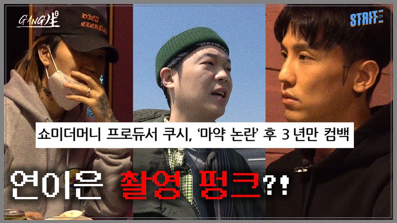 (ENG) 