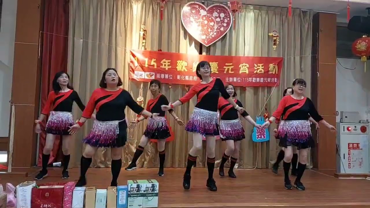 115.2.28 我在你左右 ／吉魯巴舞曲／編舞:陳采霞老師 視頻微整