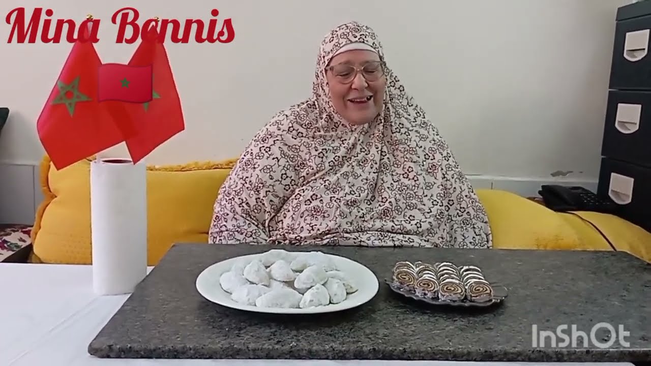 حلوة تمر قديمة مع مينة بنيس🇲🇦