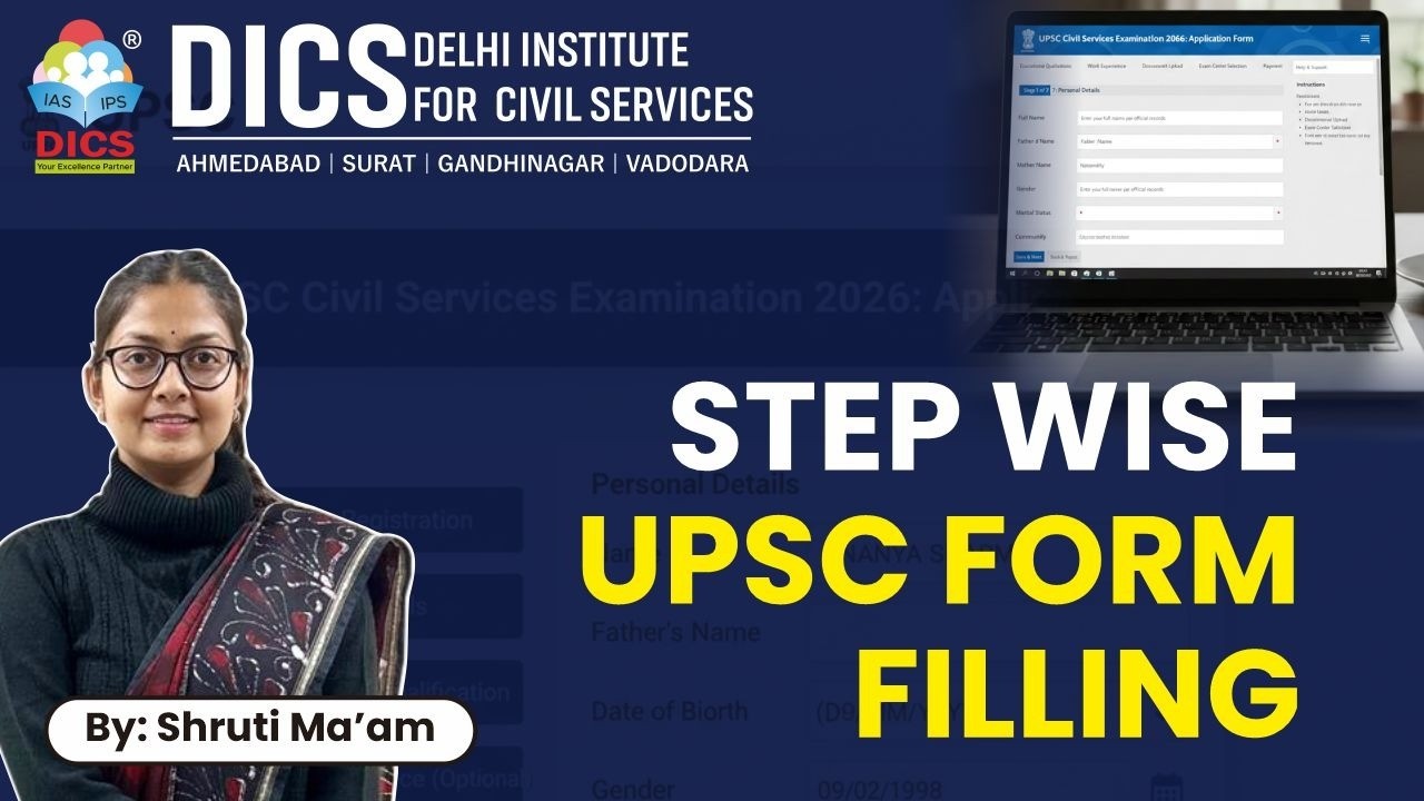 Step Wise UPSC Form Filling | By Shruti Ma'am