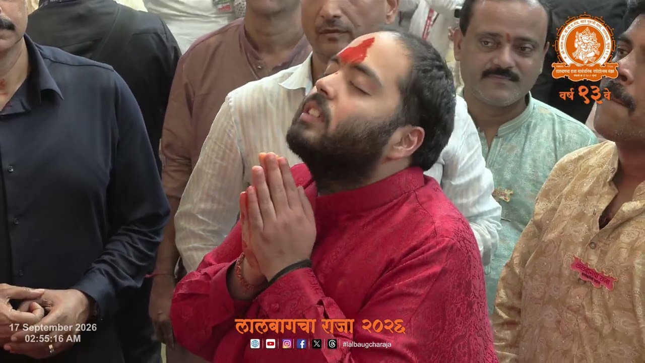 Respected Mr. Anant Ambani At Lalbaugcha Raja 2026