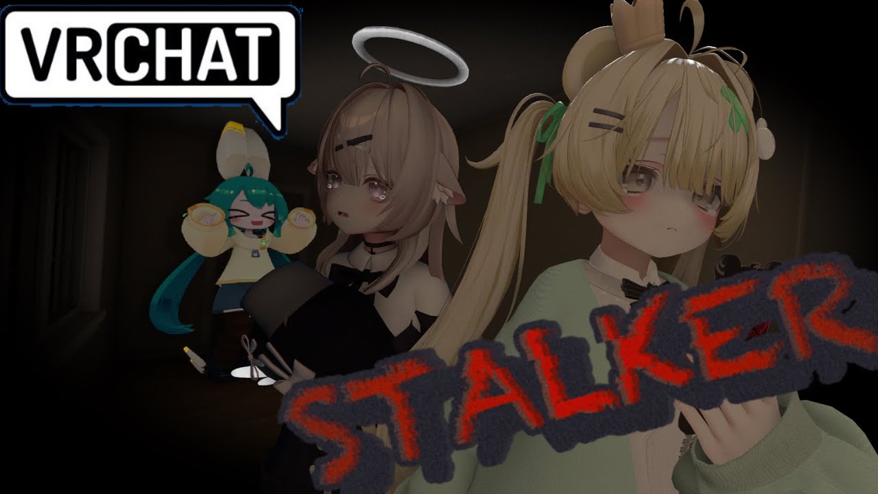 【VRChat】友達と三人でめっちゃ怖いホラーワールド行ってみた