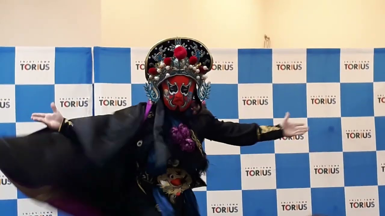 2022.4/24 トリアス久山 13時 黒龍舞術団 高取優耶 変面
