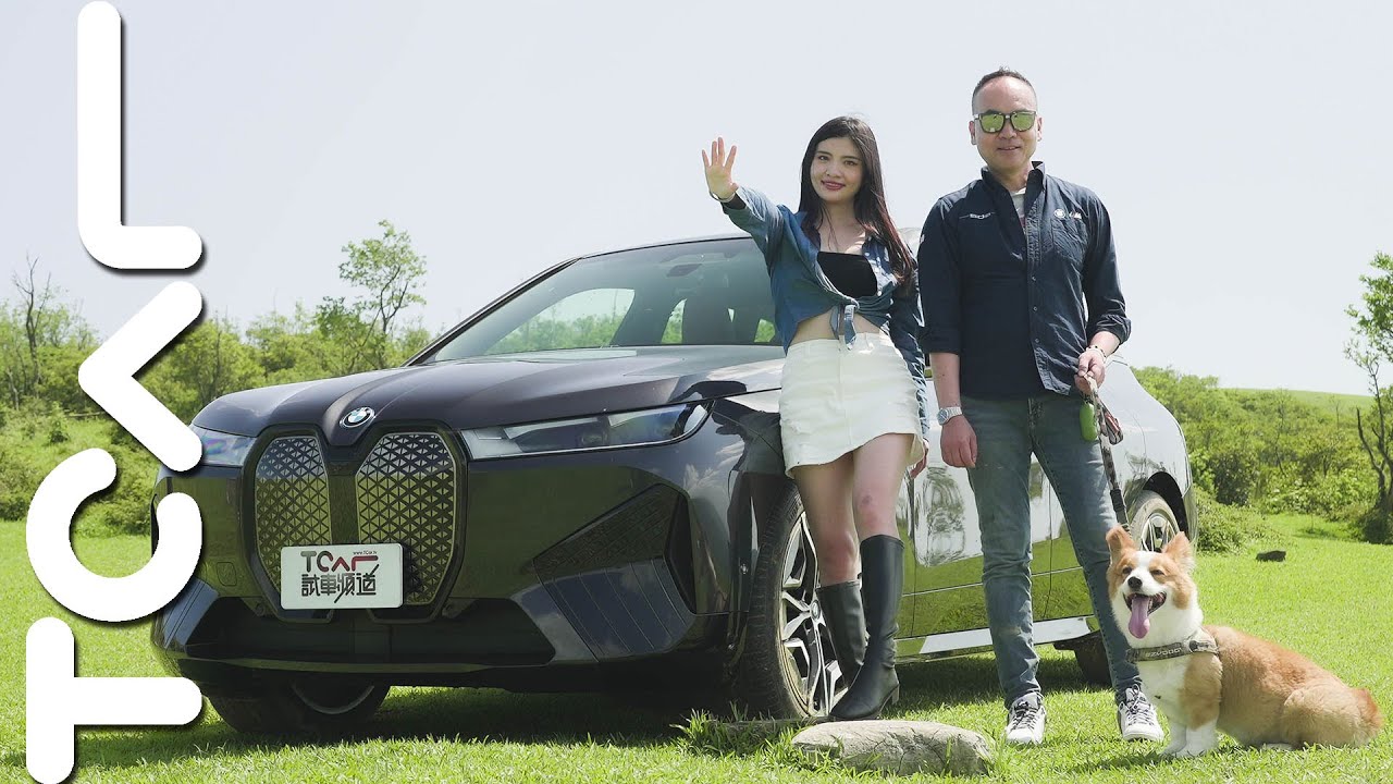 【新車試駕】駕著最美休旅人間仙境野餐去 BMW iX50 旗艦版 德哥試駕 -TCar