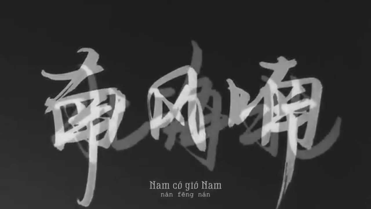 [Vietsub] Nam Sơn Nam - Bài Cốt | 南山南 - 排骨