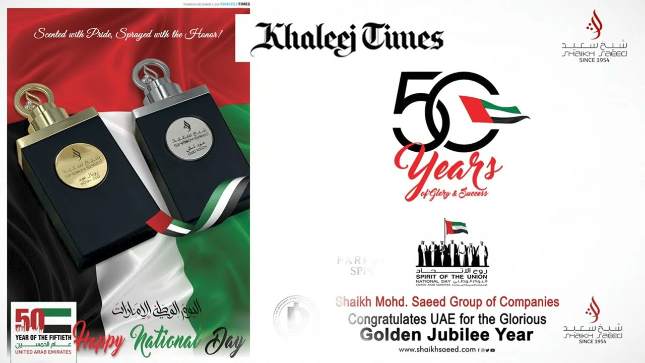Our Success Features - Shaikh Mohd. Saeed Est.