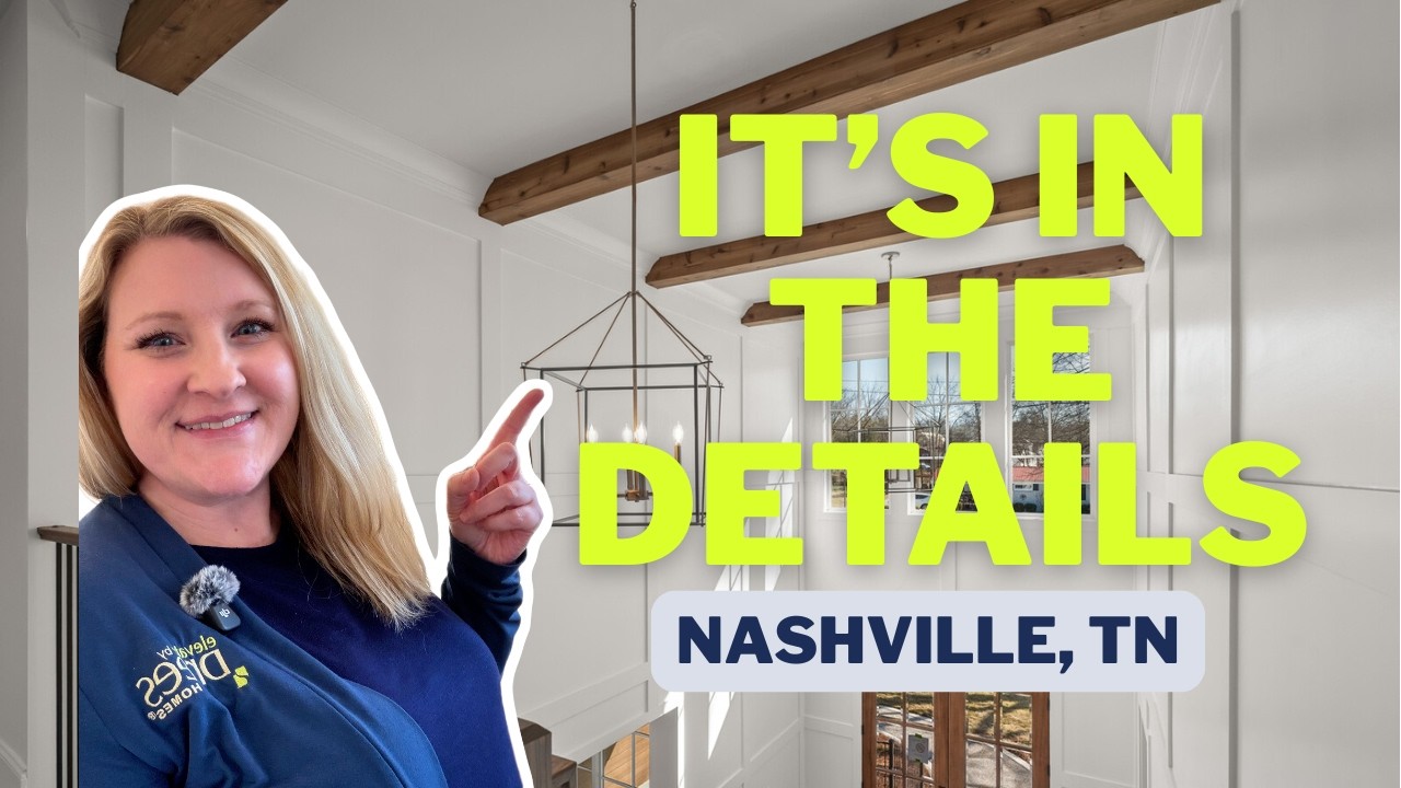 Top 5 Interior Design & Luxury Home Features You Will Want in 2026!