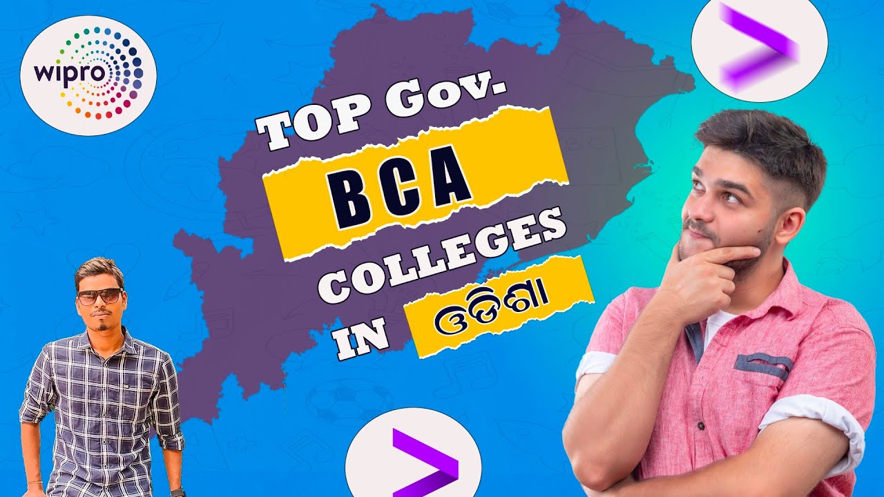 Best College For B.C.A in odisha|BCA college in odisha|Government College offering B.C.A in odisha