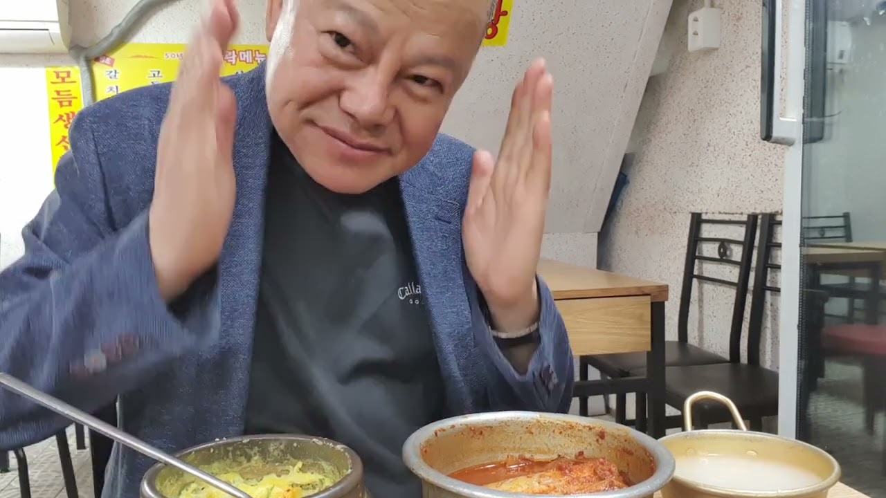 남대문시장 갈치조림 #김학철먹방 #mukbang #흑수돌 eating show Hot spicy foods