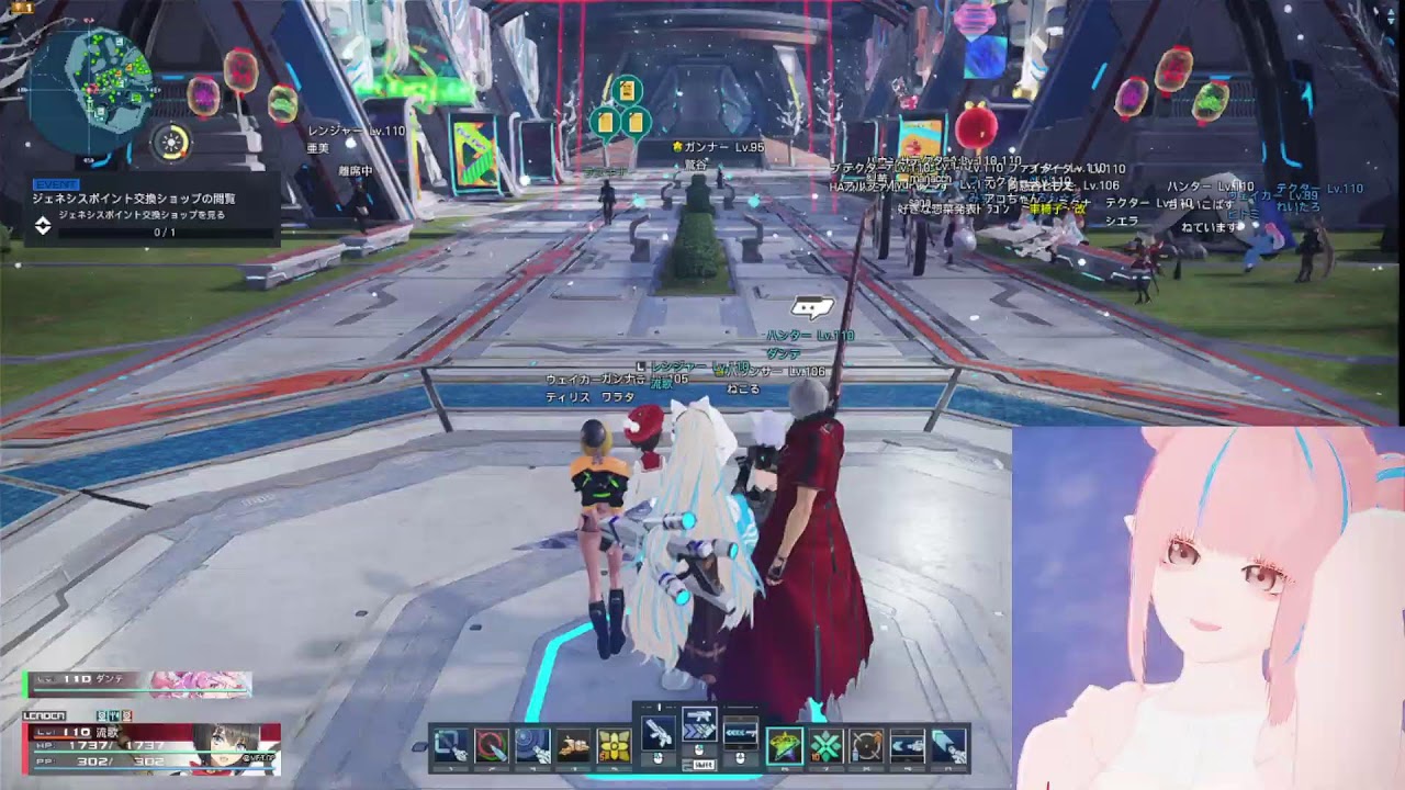 【PSO2NGS】  夜活　アルセ10本目求めて周回しよう( ˘ω˘ )