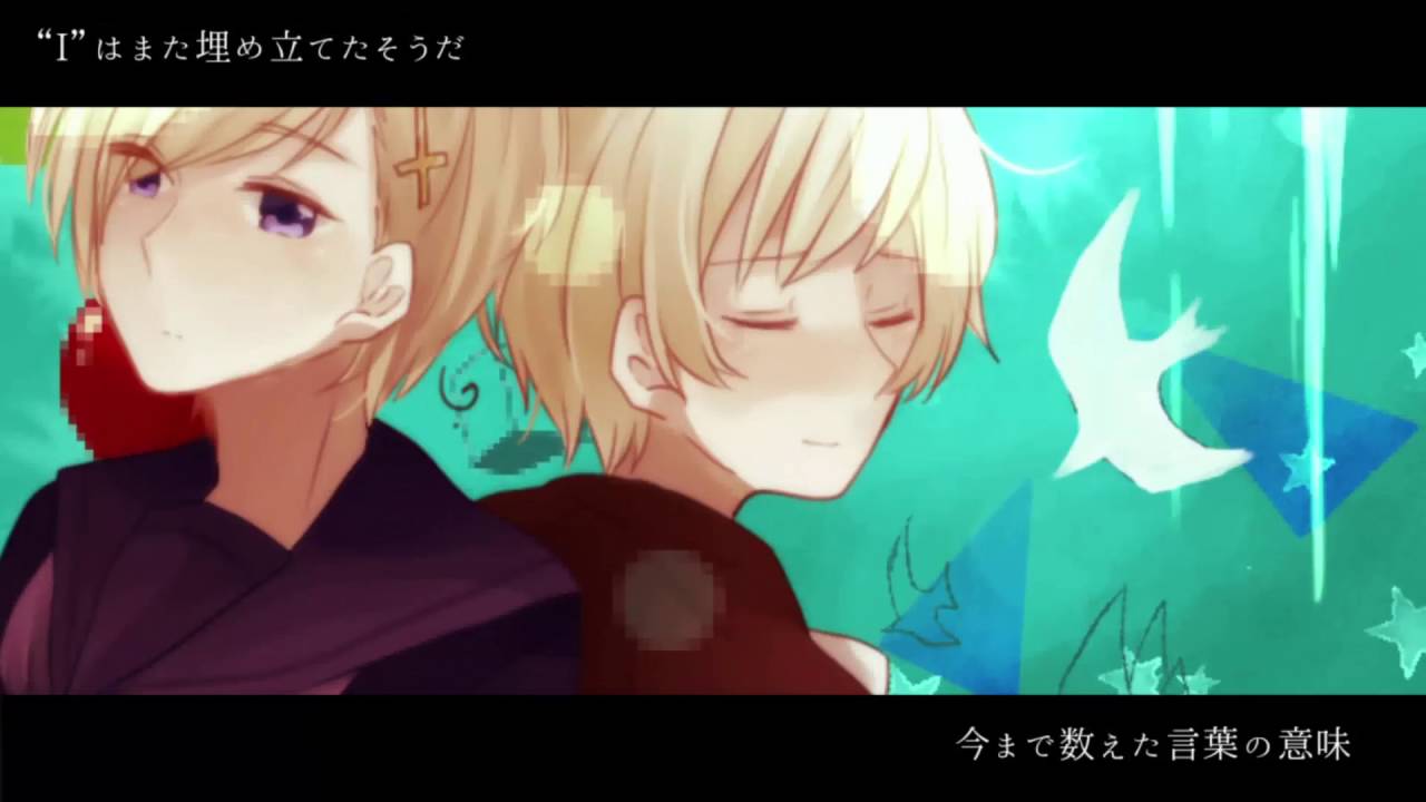 【APH Whale Brothers】Cerulean Blue Illusion Disease【Hetaloid Cover】