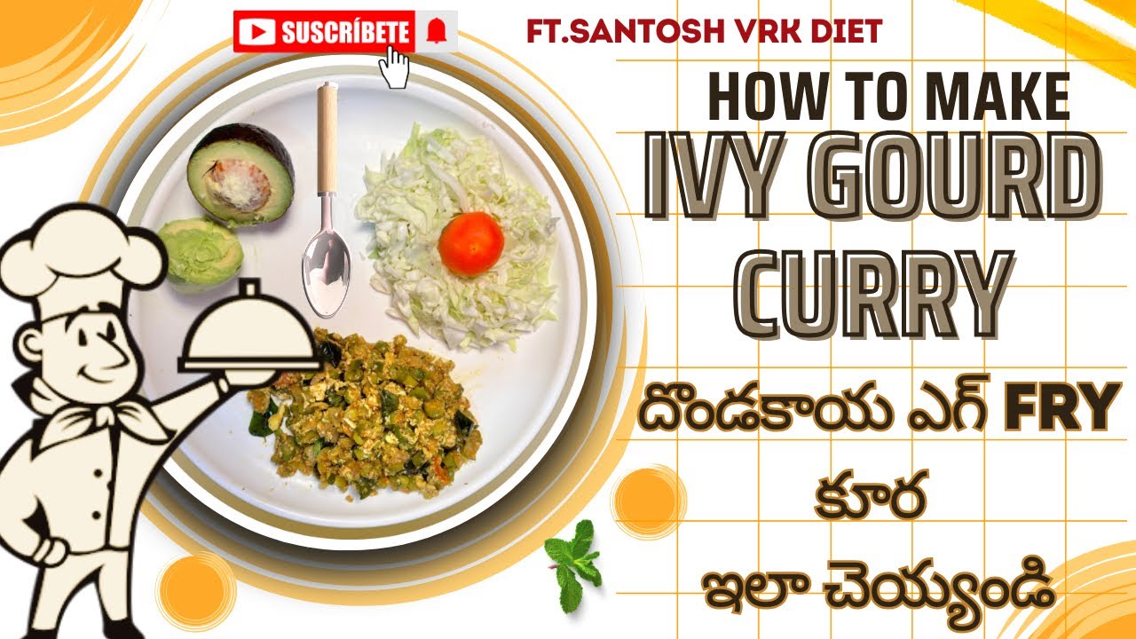 VRK Diet లో దొండకాయ కర్రీ ఇలా చెయ్యండి చాలా Tasty 👌|| onemeal Diet || VrkRecipe || santosh Vrk diet