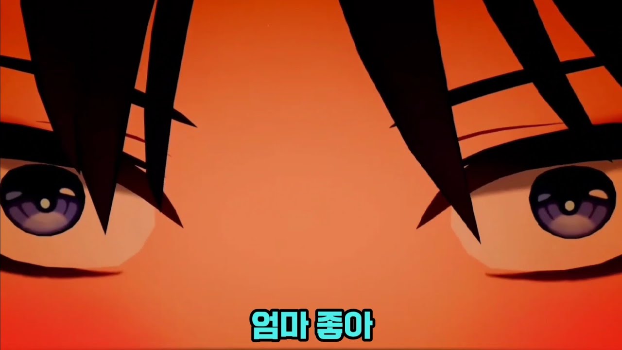 원신 만약 방랑자가 심각한 마마보이였다면?