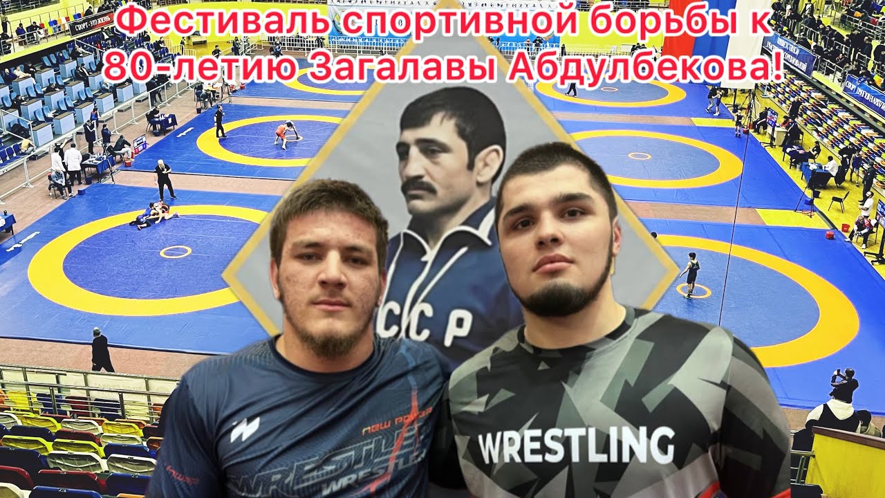 Магомедрасул Омаров (Махачкала) - Магомед Алиев (Махачкала)