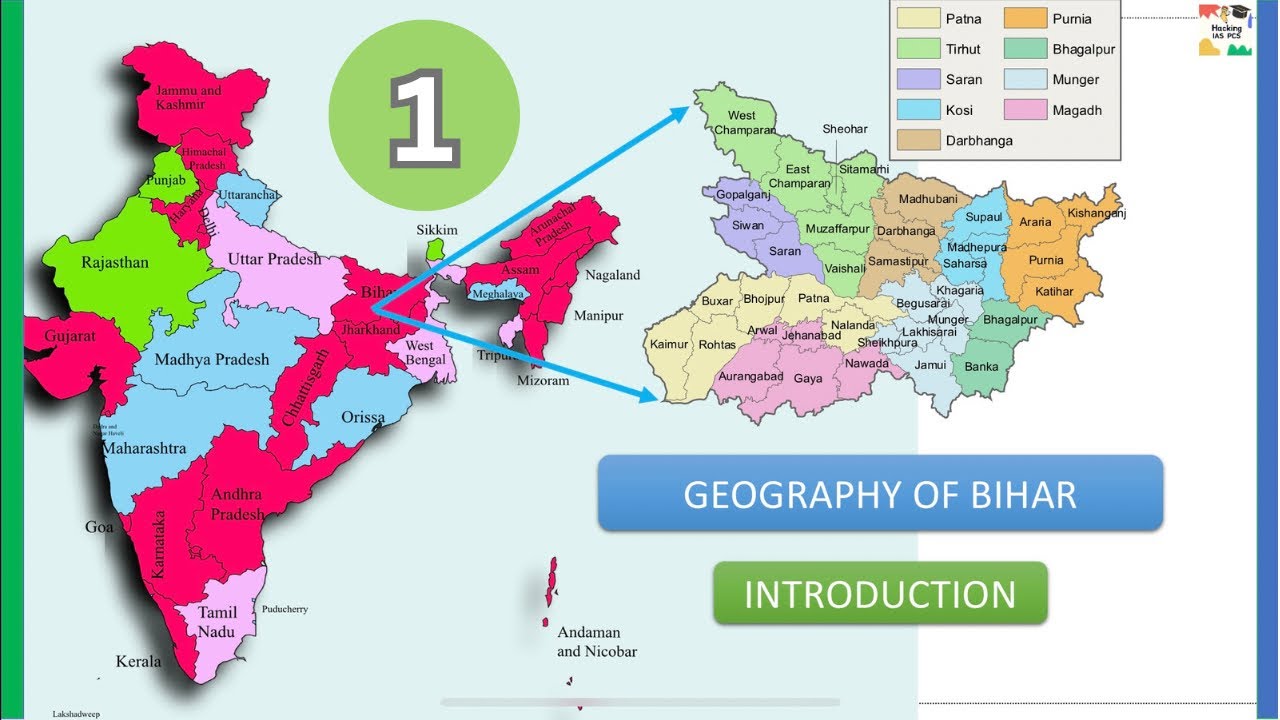 Geography of Bihar | Introduction to Bihar | Bihar Samagra KBC Nano for BPSC #70thbpsc