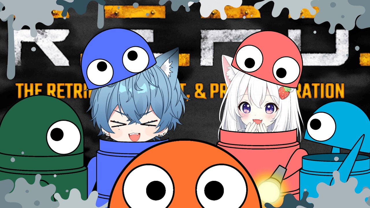 【#R.E.P.O】猪突猛進金稼ぎ隊【コラボ配信】