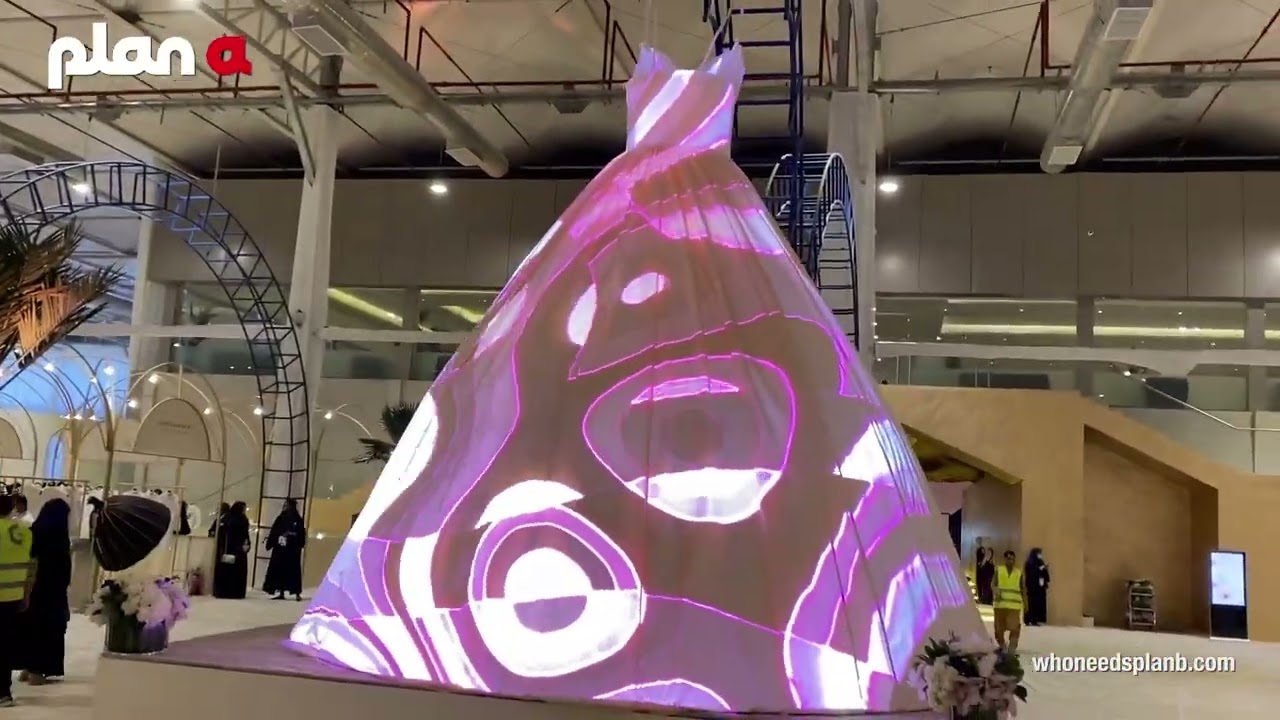 Dress 3D Mapping Projection at Ana Arabiya