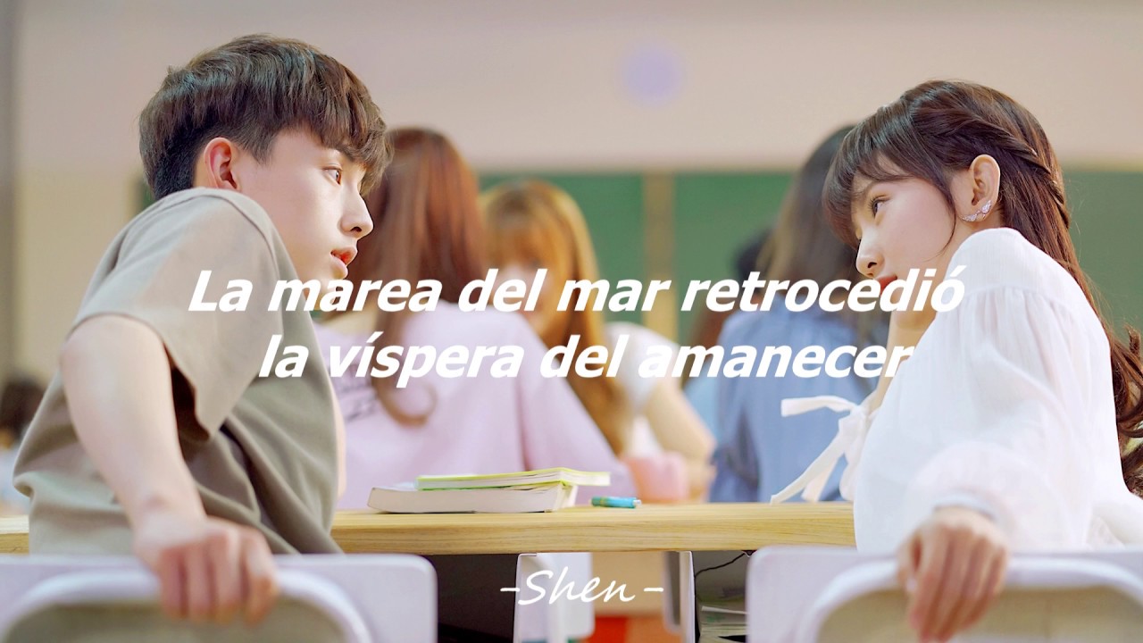 GUO JUNCHEN - STAR; ESPAÑOL || C-DRAMA INADVERTIDAMENTE ENAMORADOS