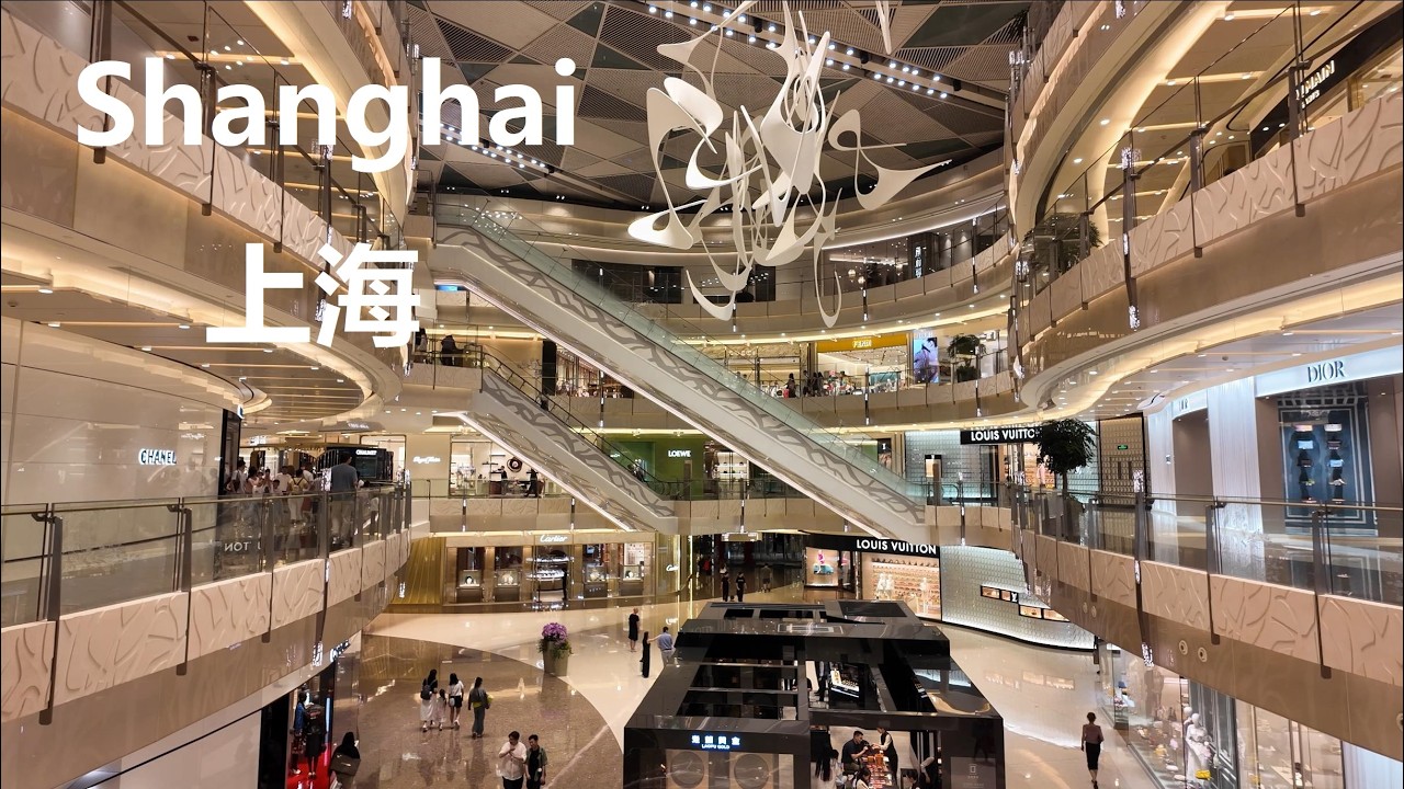 Shanghai ifc Mall City Walk 4K｜Shanghai Tower｜Skyscraper｜Super Brand Mall