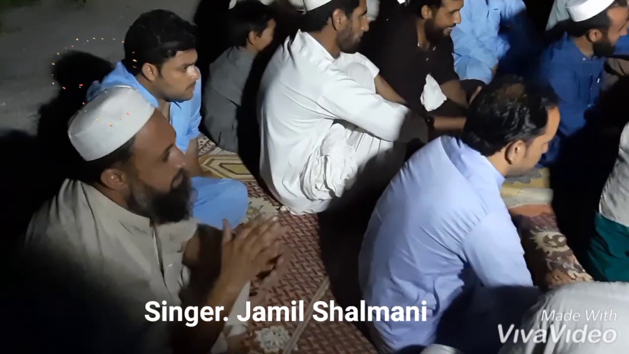 Jamil Shalmani...
