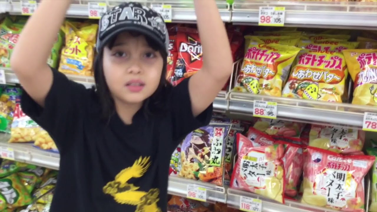Grocery store in Japan. エレナに行ってきた。