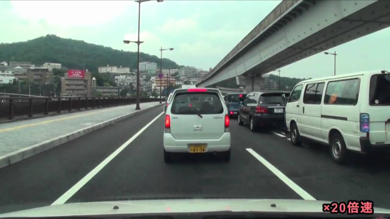 広島IC〜紙屋町 R54号