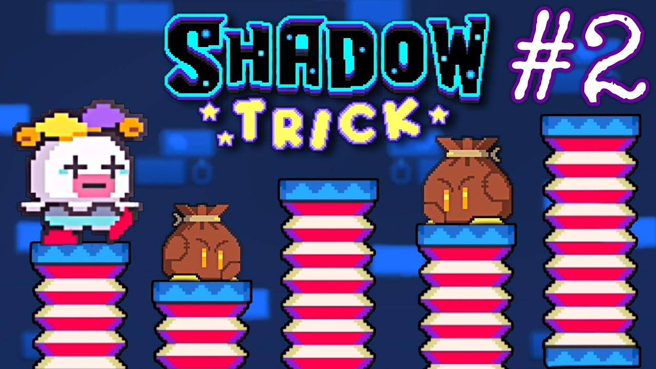 Don't Be Fooled!! | Shadow Trick - Part 2