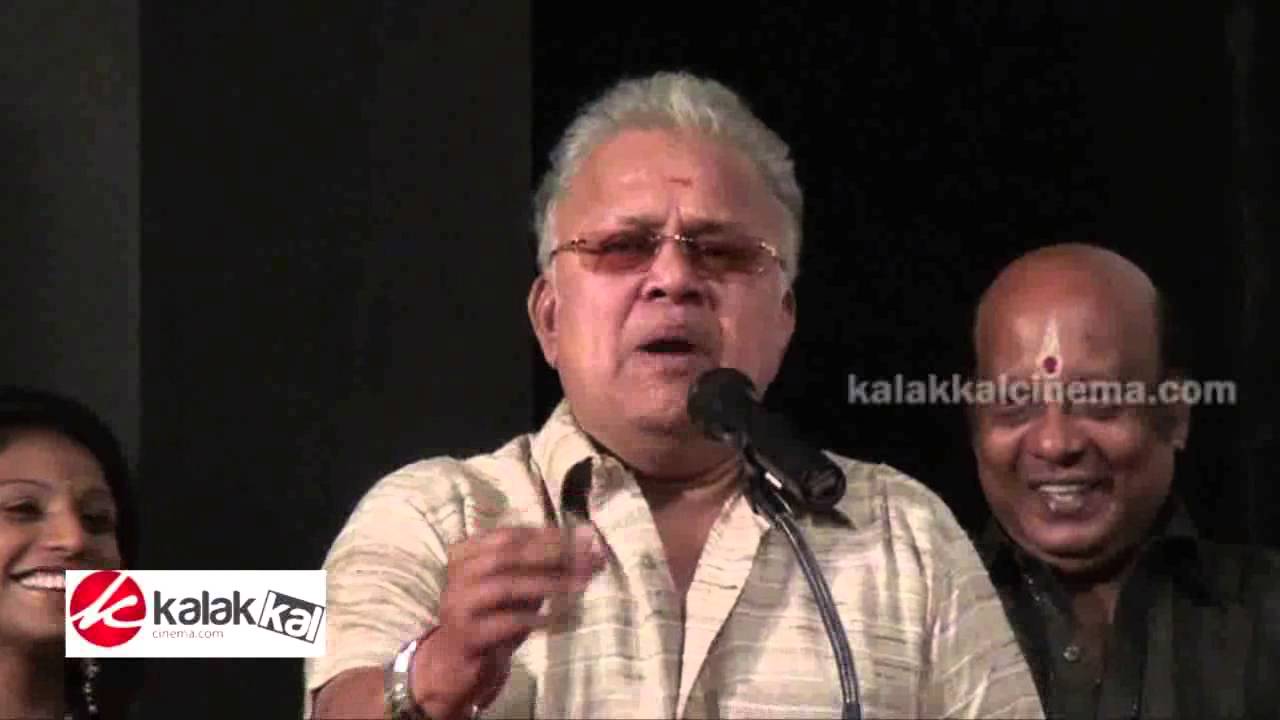 Radha Ravi at Muthukumar Wanted‬ Audio and Trailer Launch