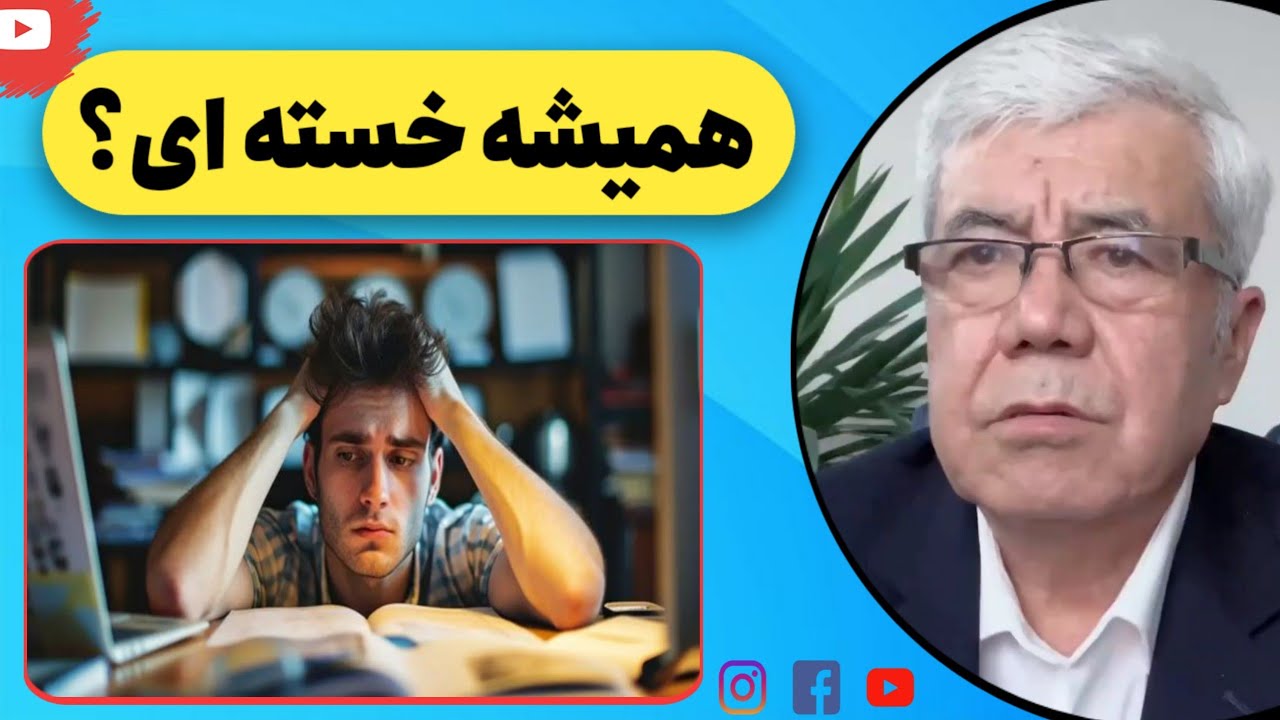 كمبود ويتامينD و B12 از چه معلوم مي شود؟ علايم خاموش!