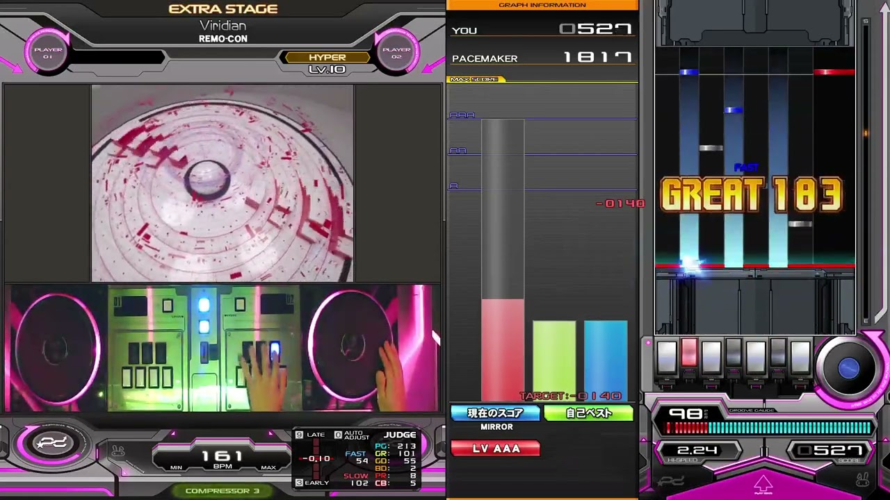 【one hand -left-】Viridian / REMO-CON