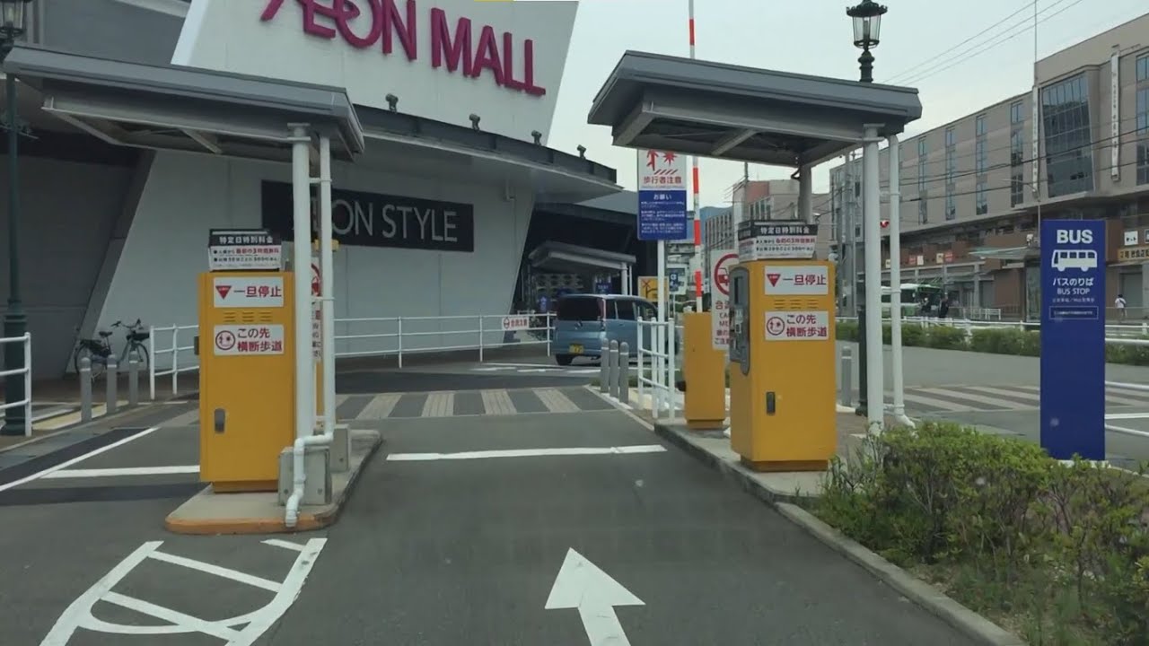 【神戸市 兵庫区】イオンモール神戸南 立体駐車場屋上に駐めてみた！（車載動画／入庫～出庫）
