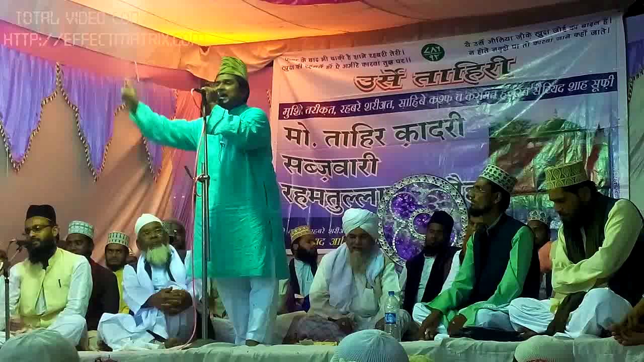 Saraf jonpuri.naat.hamare dil me jigar me Husain rahte hai