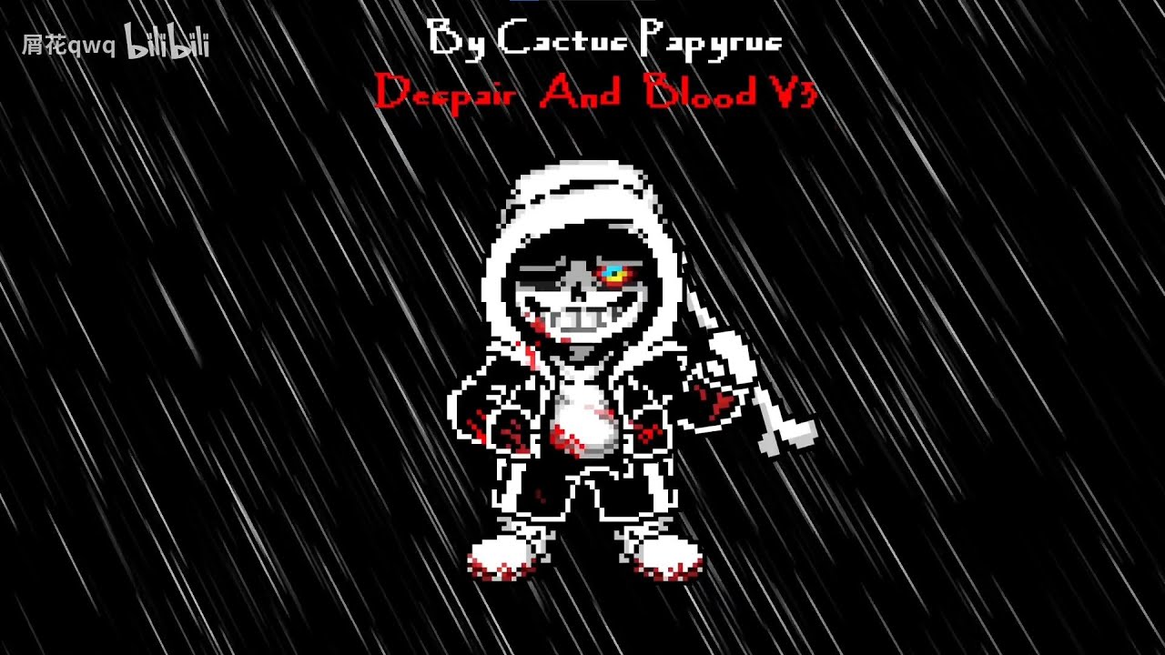 [Dusttale:The Second Betrayal]-Phase1-Despair And Blood (屑花qwq cover)