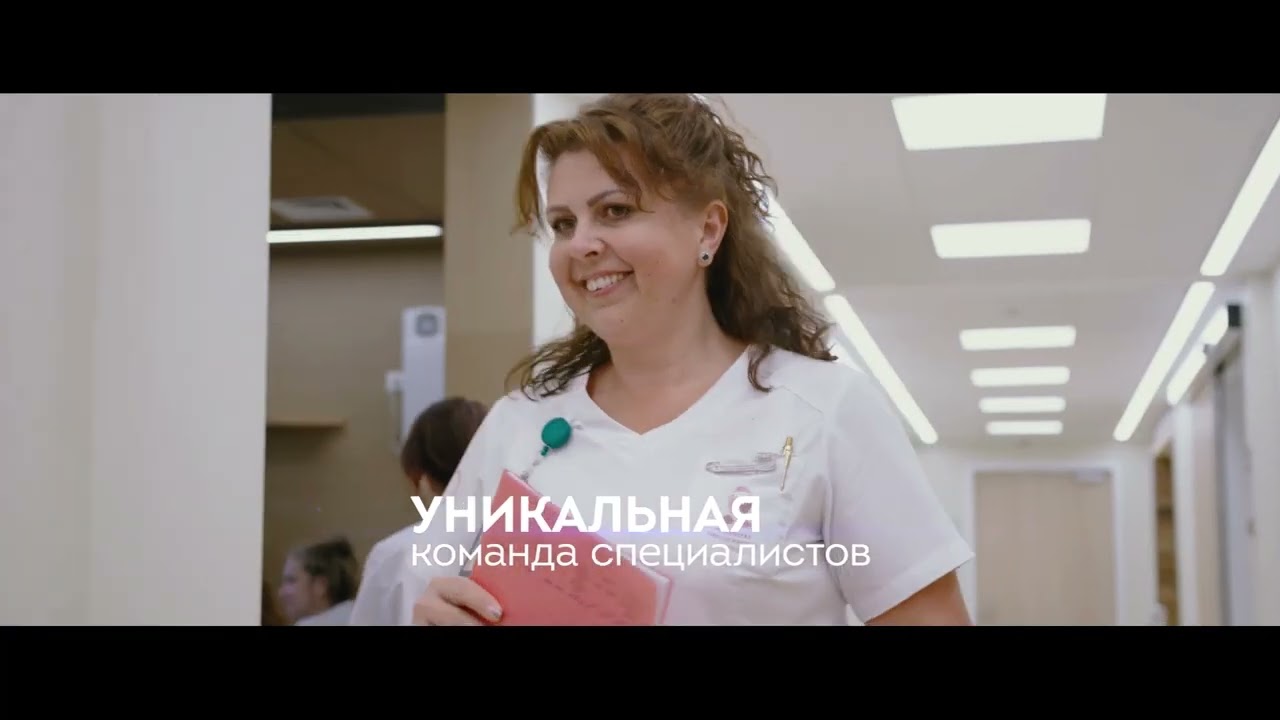 Боткинская в «Команде Первых»