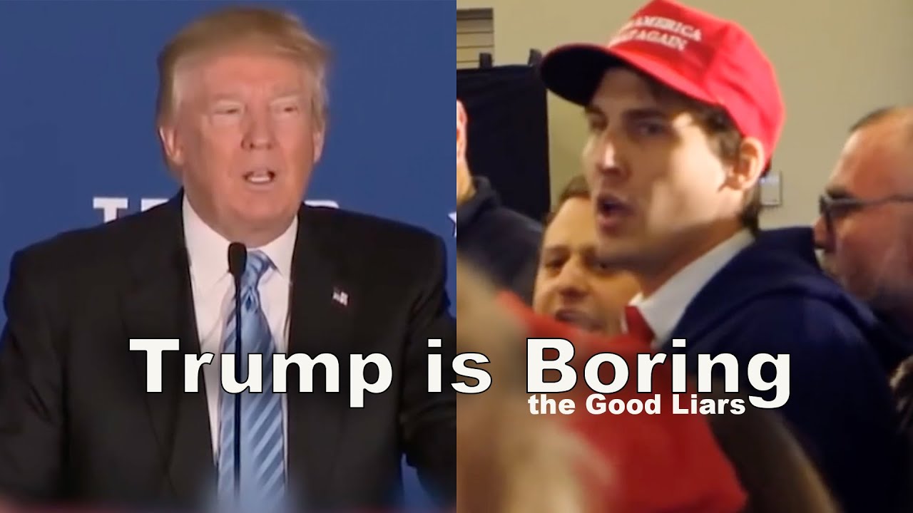 Дональд Трамп скучный