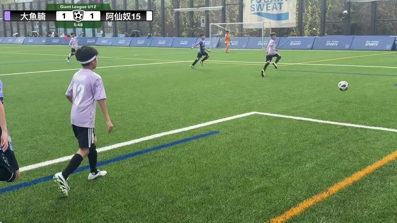 26-02-21 大魚腩vs阿仙奴15（Giant League U12)