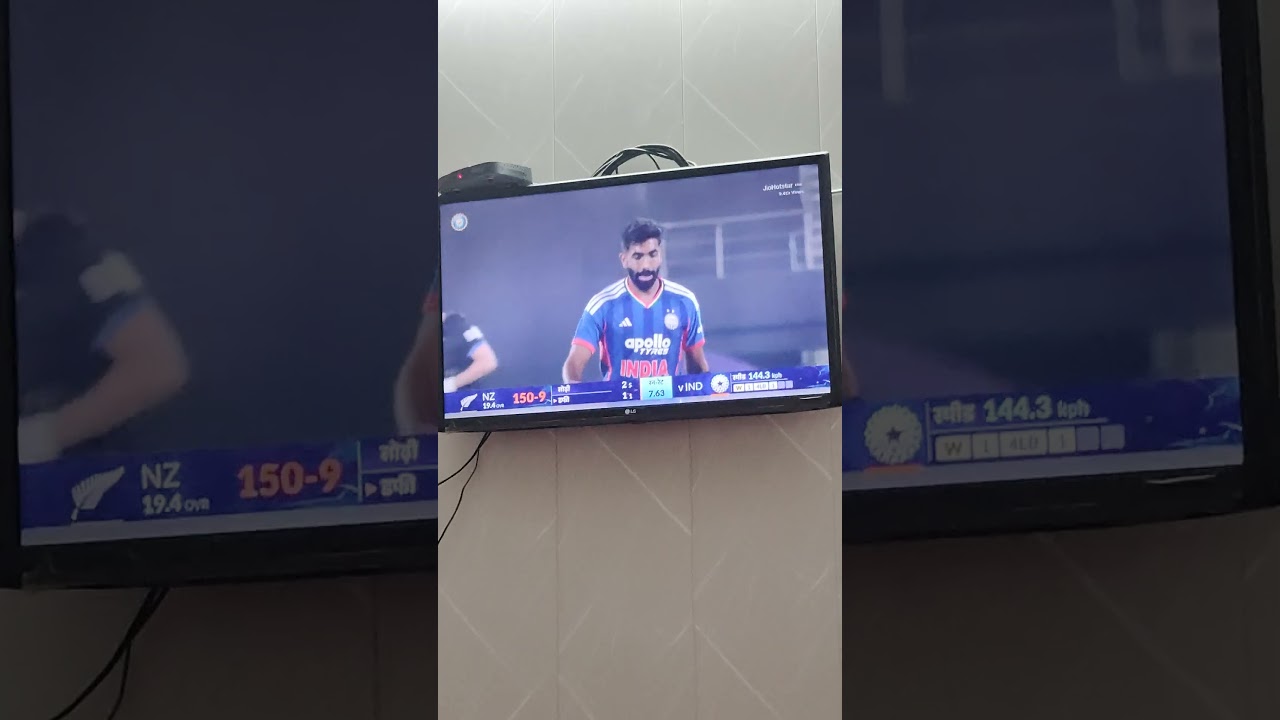 #Cricket
