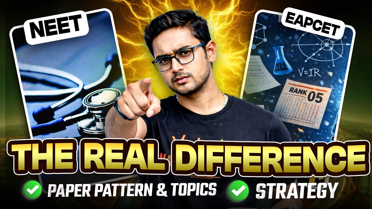 NEET vs EAPCET ⚡ Biggest Differences You Must Know Before Choosing! | Ajay Sir