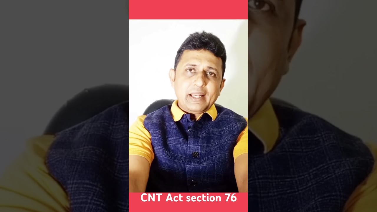 CNT Act Section 76